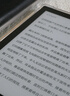 BOOX文石电纸书Poke6【国家补贴】 6英寸墨水屏电子书电子纸 黑色 小屏阅读器便携看书平板电脑办公本 实拍图