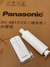 松下（Panasonic）水暖毯双人水热毯电热水暖毯褥子水循环水暖床垫加热毯电水毯水暖炕取暖神器电热毯 暖米色【1.5米x2米】恒温/抗菌除螨/亲肤面料 实拍图