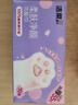 洁柔洗脸巾一次性 加厚70抽*6包大规XL码绵柔巾 干湿两用洁面擦脸毛巾 实拍图