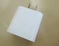 Apple/苹果 20W USB-C充电器  type-c充电器苹果手机充电器原装手机快充头 苹果17手机充电器 实拍图