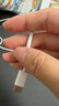 【95成新】Apple/苹果  60W USB-C 充电线 (1 米) iPhone 15 系列 iPad 快速充电 数据线 实拍图