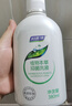 妇炎洁女性私处护理液清洁液本草抑菌祛味清洗液380ml*2瓶赠冲洗器 实拍图