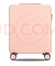 Diplomat外交官行李箱布布联名可爱学生可登机万向轮拉杆箱BB-L3303系列 樱花粉（基础款-无密码锁） 17英寸 -适用短途【可登机】 实拍图