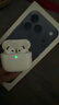 华强北新款【直营正品丨降噪Air7代】 蓝牙耳机真无线适配苹果主动降噪半入耳式国家补贴iPhone17/16/15Pods 【降噪全功能pods顶配版】 【主动降噪+空间音頻+三真电量】 实拍图