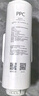 米家小米净水器复合滤芯PPC3 白色 适用于小米H800G、H800GPro、米家800G F3-PPC 实拍图
