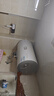 海尔出品统帅60升电热水器京东自营上门安装 2200W节能速热国家补贴20%一级能效家用储水式LEC6001H-X5 实拍图