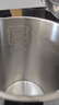美的（Midea）电水壶电热水壶304不锈钢家用双层防烫烧水壶 1.7L大容量热水壶内胆易洁开水壶煮茶壶 1.7L 【双层防烫】一体无缝内胆 实拍图
