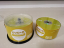 铼德(ARITA) e时代系列 DVD+R 16速4.7G 空白光盘/光盘/刻录盘 塑封装50片 实拍图