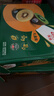 佳沛（zespri）新西兰  阳光金奇异果16粒礼盒经典果单果约 77-103g 水果 猕猴桃 实拍图