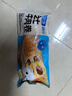 林饱饱早餐任选加购8件49.9元纸皮烧麦芝士牛肉卷鸡肉卷饭团速食半成品a 奥尔良芝士鸡肉卷1袋110g 实拍图
