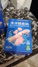 小鹿蓝蓝海洋无污染鳕鱼肠 宝宝儿童零食解馋零食益生元鳕鱼肉肠300g 实拍图