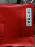 三隐茶叶 祁门红茶新茶安徽祁门红香螺工夫红茶袋装500g自己喝 实拍图