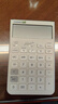 卡西欧（CASIO）就不一样计算器JT-200T创新超大显示屏太阳能面板环保材质桌面办公 瑞思白白色 实拍图
