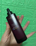 欧莱雅黑精华75ml面部精华液抗皱紧致补水保湿护肤品化妆品生日礼物 实拍图