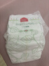 家得宝（homebaby）拉拉裤 蚕丝蛋白婴儿尿不湿花苞裤男女宝宝超薄透气学步裤 环腰尿裤 M码46片（8-16斤） 实拍图