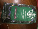 星巴克（Starbucks）派克市场咖啡豆200g 中烘100%阿拉比卡豆门店同款 手冲黑咖啡 实拍图