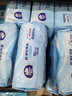维达（Vinda）超净化纯水湿巾 80片*12包 婴儿湿巾手口可用湿巾 新旧随机发货 实拍图