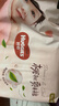 好奇（Huggies）铂金装小桃裤成长裤L120片(9-14kg)大号尿不湿拉拉裤【透爽散热】 实拍图