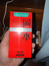 冈本（OKAMOTO）避孕套 情趣组合25片(冰粒粒10+skin纯10+激薄5)男女用安全套套 实拍图