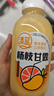 清蓝 杨枝甘露380ml*15瓶 椰果芒果西柚味饮料复合果汁饮品港式甜品 实拍图