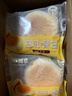 广州酒家 豆乳餐包(豆乳味)320g 黄油面包早餐代餐夹心休闲零食解馋伴手礼 实拍图