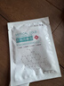 医用冷敷贴械字号级晒后补水敷料术后修复敏感肌面膜型美容院同款 1片装【体验款】 实拍图