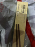 京东京造 筷子 家用食品接触级餐具实木防滑鸡翅木原木【无漆无蜡】10双装 实拍图