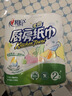 心相印卷纸/厨房用纸150节 吸油锁水 纸巾 食品接触级 实拍图