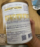 合生元（BIOSTIME）派星 较大婴儿配方奶粉 2段(6-12个月)  新国标 800g 实拍图