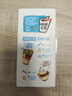 雀巢（Nestle）咖啡特调果萃生椰拿铁速溶奶咖伴侣冲调饮品5条*17g 实拍图