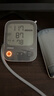 欧姆龙（OMRON）充电语音电子血压计血压仪家用蓝牙医用测量仪老人A866T  实拍图