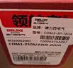 德力西电气 塑壳断路器 CDM3-160S/3300 160a三相四线空气开关 过载短路保护器  CDM3-3P-160A 实拍图