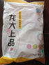 龙大肉食 猪棒骨块2斤 ≥30%带肉率 免洗免切猪筒骨 出口日本级大骨 实拍图