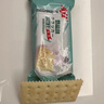 Aji 奶盐味苏打饼干3斤装/箱 薄脆梳打早餐零食礼盒 团购送礼 实拍图