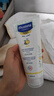 妙思乐（Mustela）儿童甘润保湿润肤乳秋冬面霜200ml婴儿宝宝身体乳保湿滋润面霜 实拍图