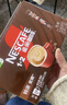 雀巢（Nestle）【樊振东同款】1+2特浓低糖*速溶咖啡三合一冲调饮品24条312g 实拍图
