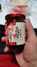 川娃子 调味品辣椒酱青红辣椒拌饭拌面下饭酱蒜蓉剁椒酱辣酱双椒酱230g 实拍图