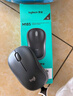 罗技（Logitech）M185鼠标 无线鼠标 办公鼠标 对称鼠标 黑色灰边 带无线2.4G接收器 实拍图