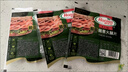 荷美尔（Hormel）超值加州风味火腿片150g/袋*3 火腿切片 儿童早餐三明治烧烤食材 实拍图