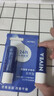 妮维雅（NIVEA）天然型润唇膏双支装4.8g*2男女适用滋润保湿打底 实拍图