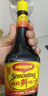 美极（Maggi）MAGGI/美极鲜味汁 小麦原料炒菜蘸料调味汁 200ml 雀巢出品 实拍图