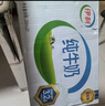 伊利 纯牛奶整箱250ml*21盒 全脂牛奶 优质乳蛋白早餐伴侣 礼盒装 实拍图