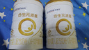 合生元（BIOSTIME）派星 较大婴儿配方奶粉2段(6-12个月)新国标 800克*2罐 实拍图