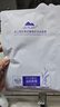 植物医生【王俊凯同款】青刺果舒缓修护水光面膜补水保湿奶皮面膜30片 实拍图