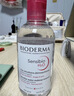 贝德玛（BIODERMA）粉水舒妍舒缓洁肤液500ml卸妆水敏感肌可用温和无需水洗 实拍图