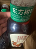 农夫山泉 东方树叶黑乌龙茶500ml*15瓶无糖茶饮料0糖0脂0卡整箱装解渴饮品 实拍图