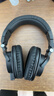 铁三角（Audio-technica）ATH-M50X BK 头戴式专业全封闭监听音乐HIFI耳机 黑色 实拍图