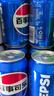 百事可乐Pepsi 碳酸饮料汽水 330ml*24听 细长罐整箱装 实拍图