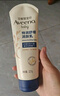 艾惟诺（Aveeno）儿童面霜婴儿四季宝宝面霜燕麦小喷泉试用装旅行装10g 实拍图