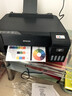 爱普生（EPSON）墨仓式L1258 A4彩色无线单功能家用打印机 AI学习打印机（微信/远程打印） 实拍图
